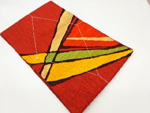 未使用品　手織り真綿紬抽象模様織出し名古屋帯